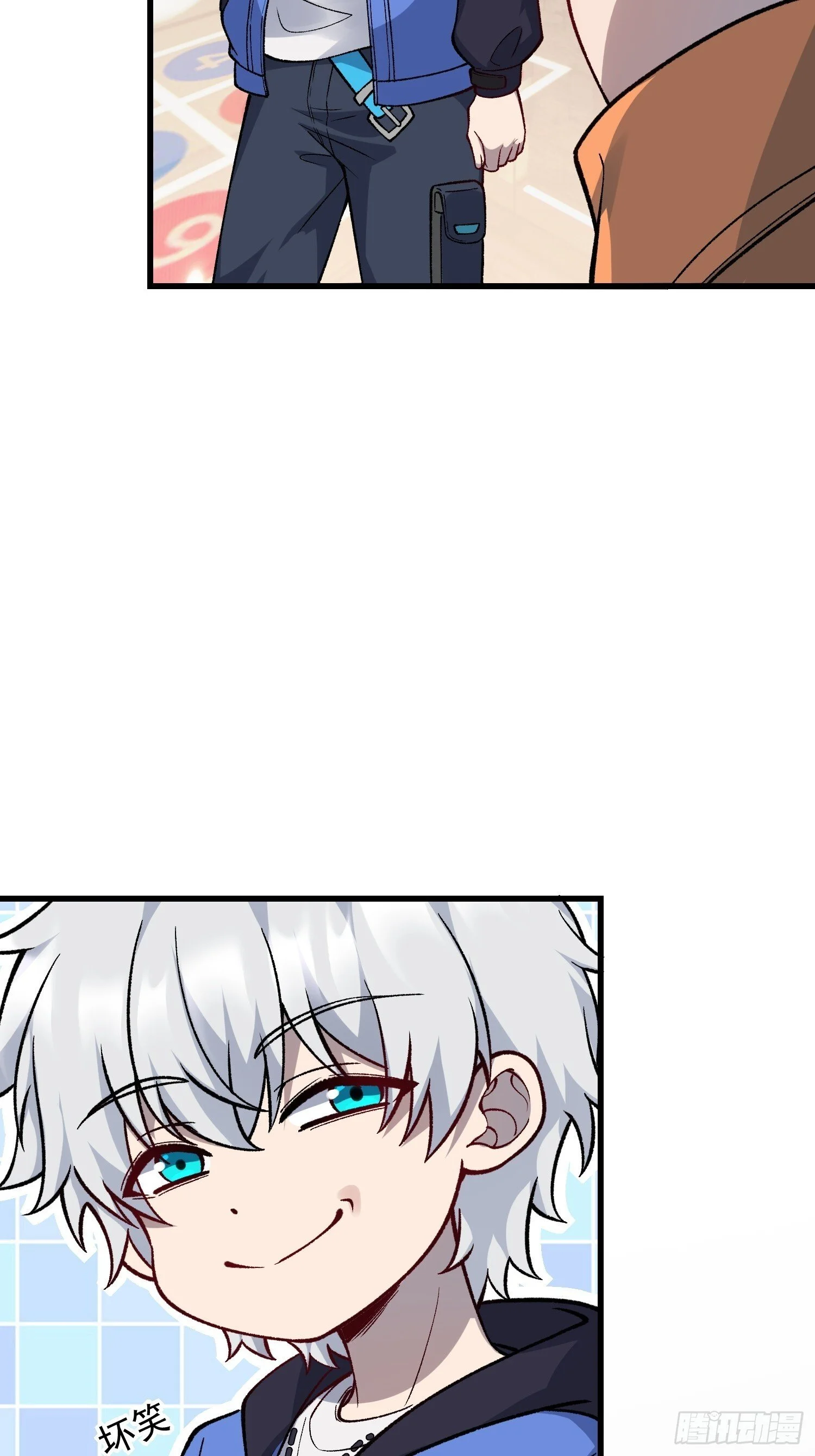 第87页