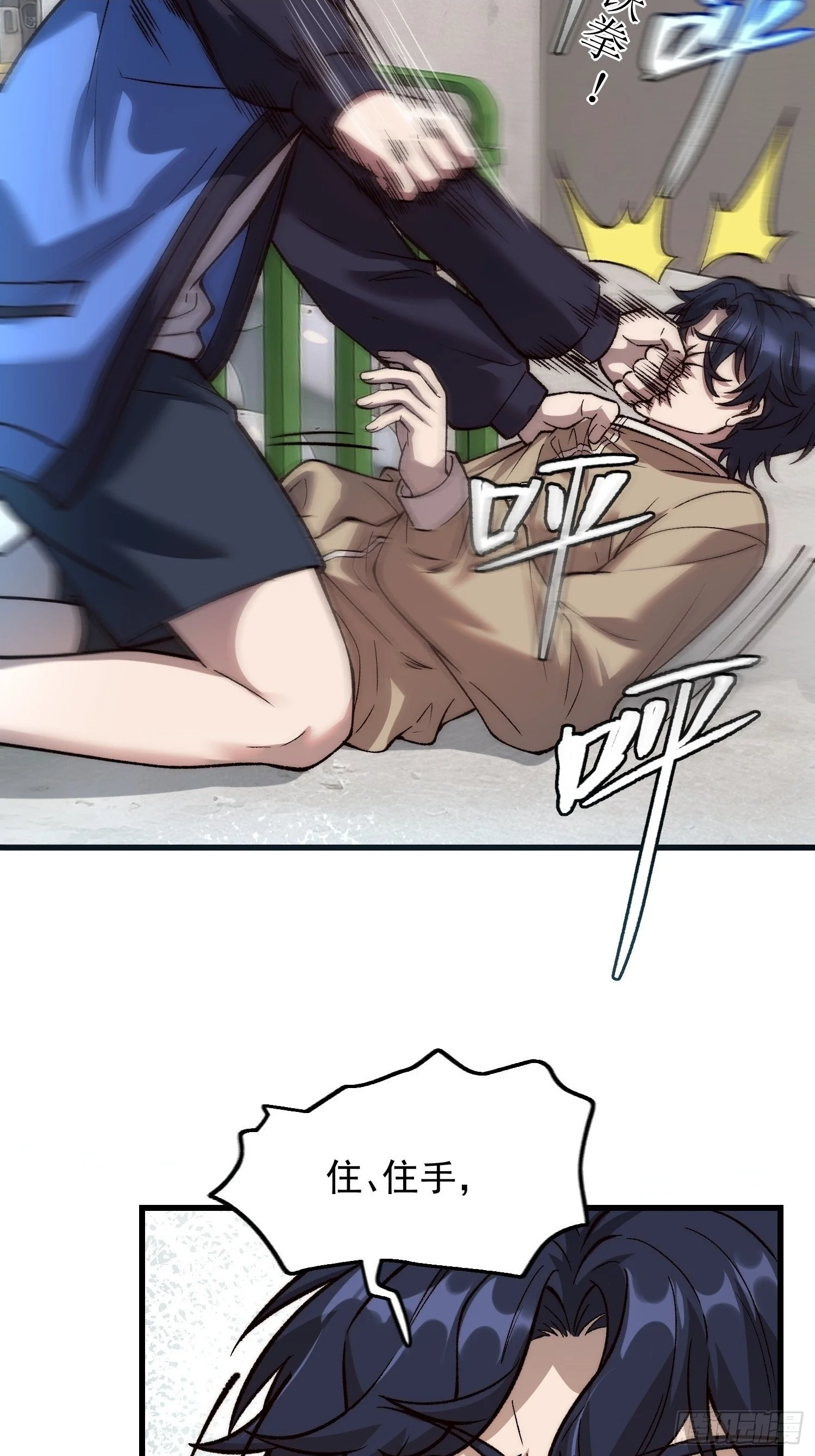 第111页
