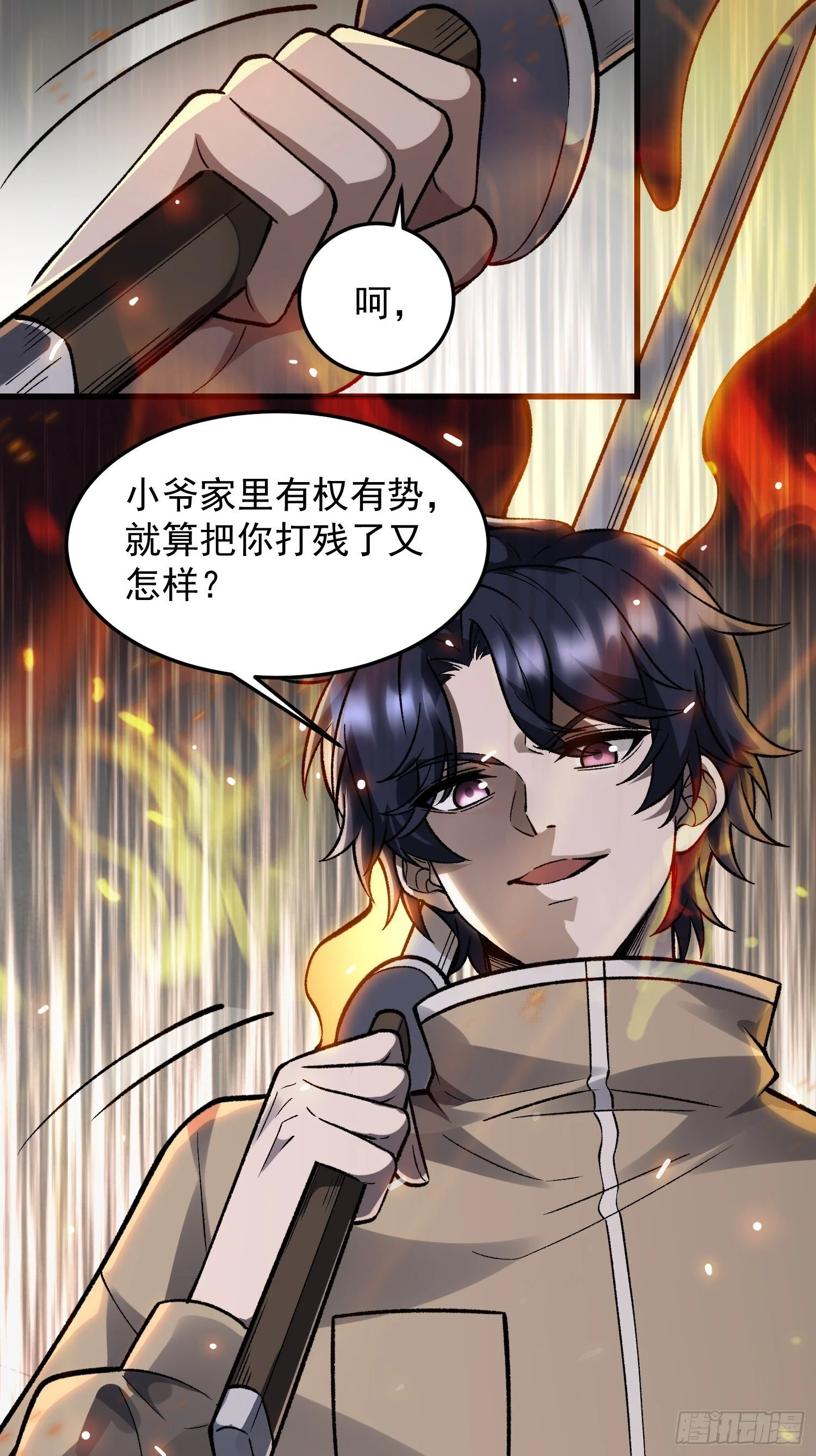 第153页