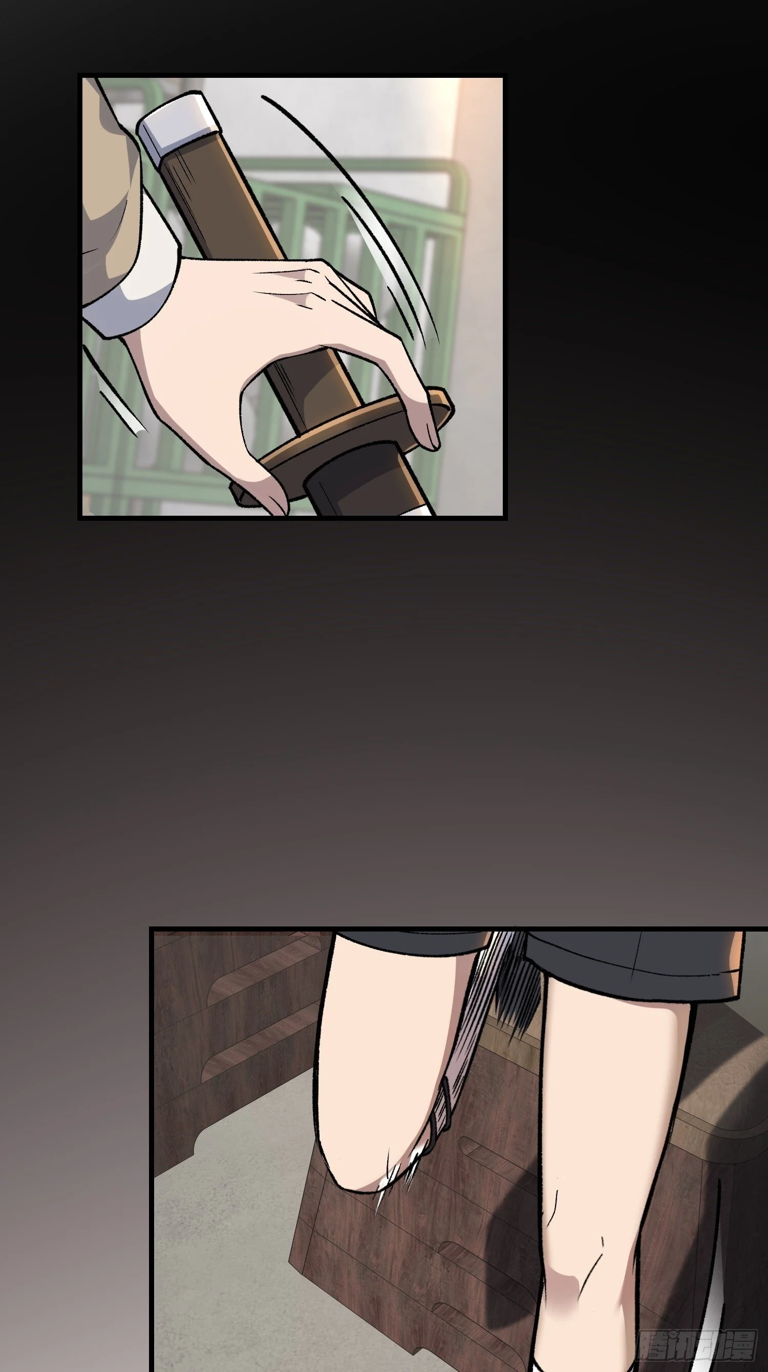 第120页