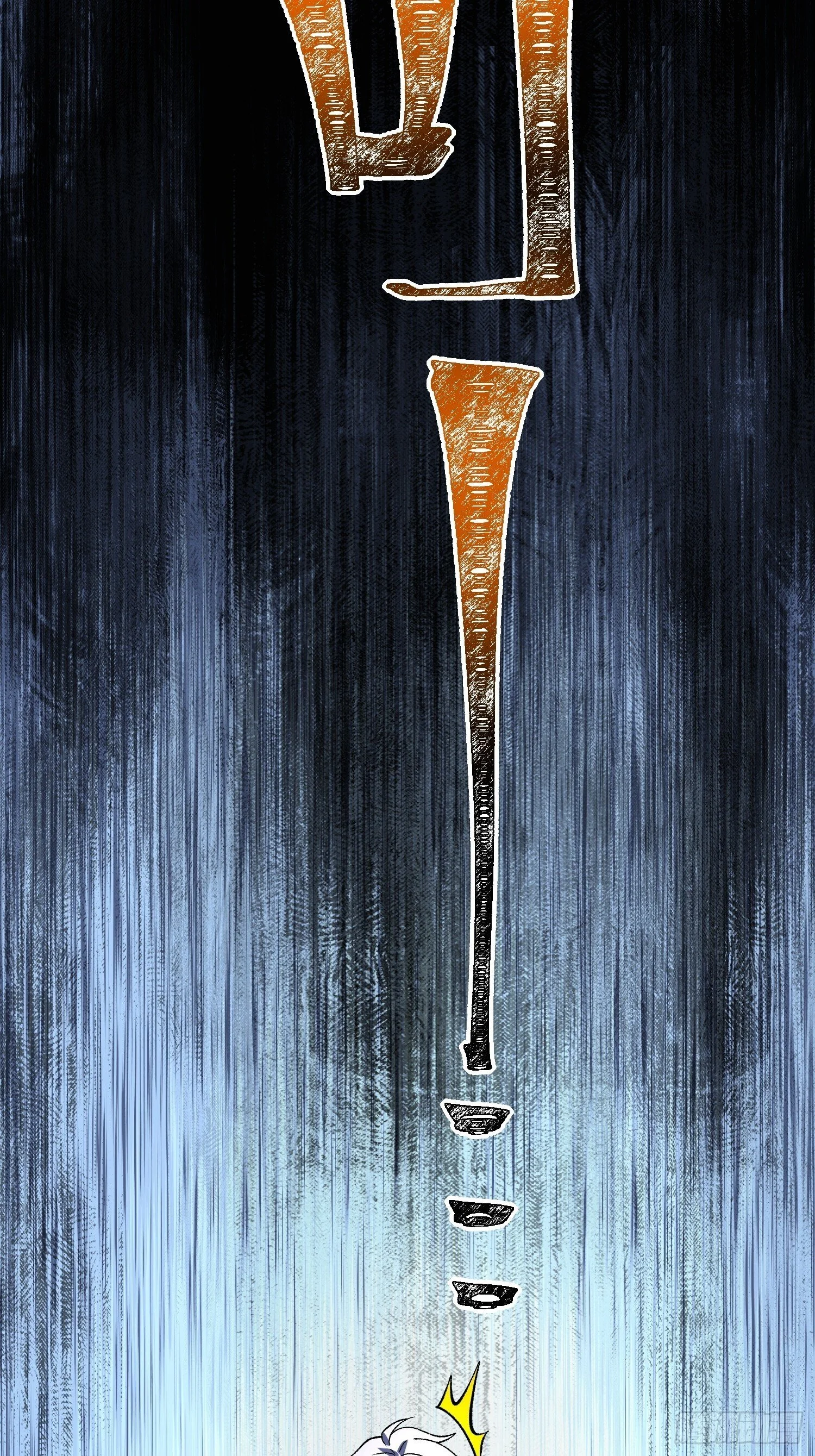 第183页