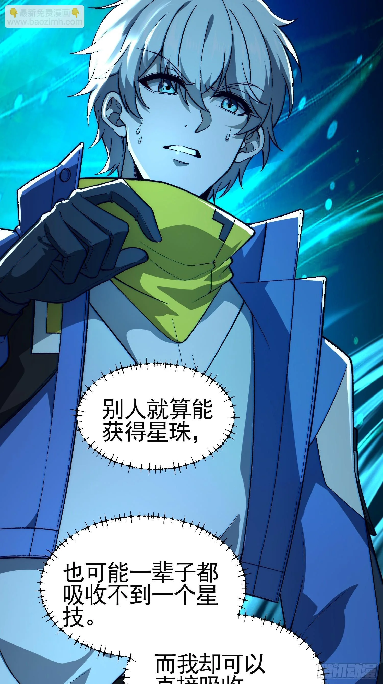 第192页