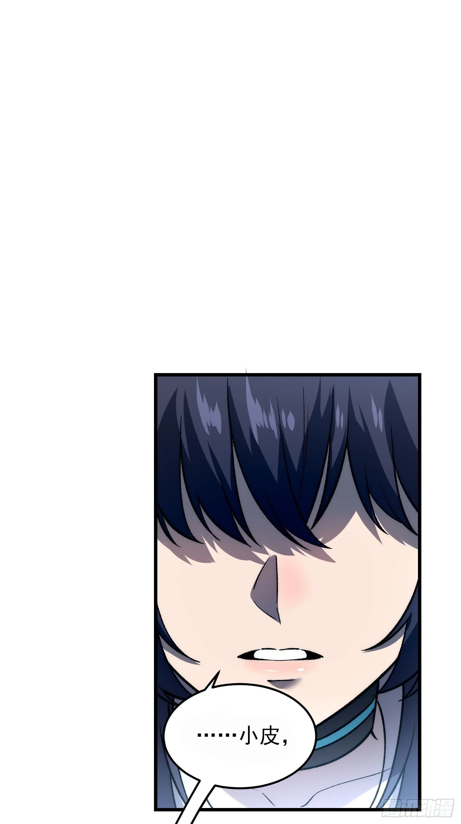 第219页