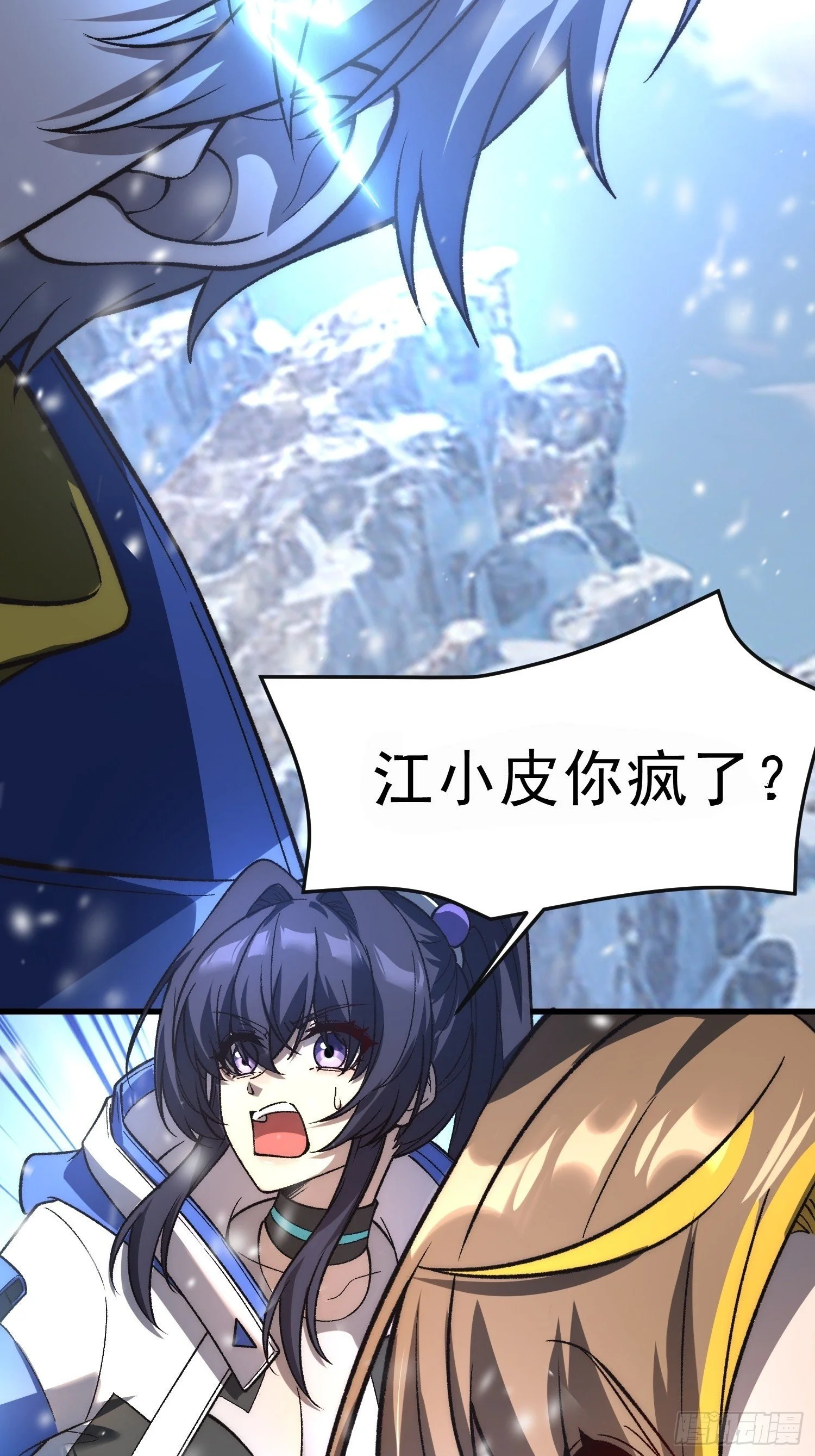 第147页