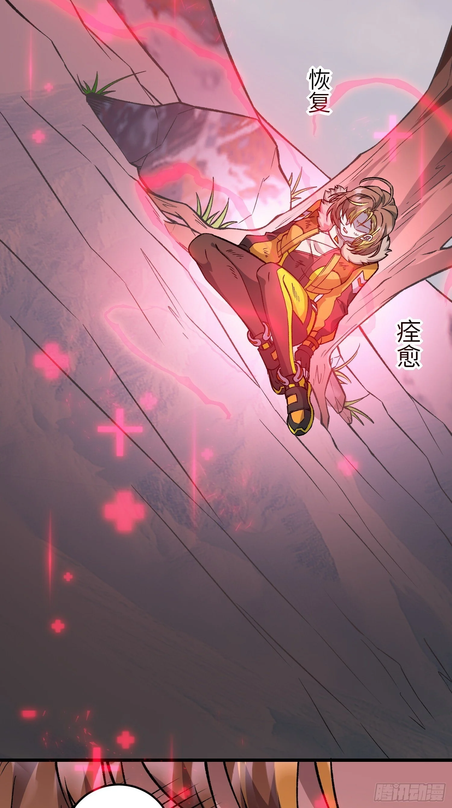 第117页