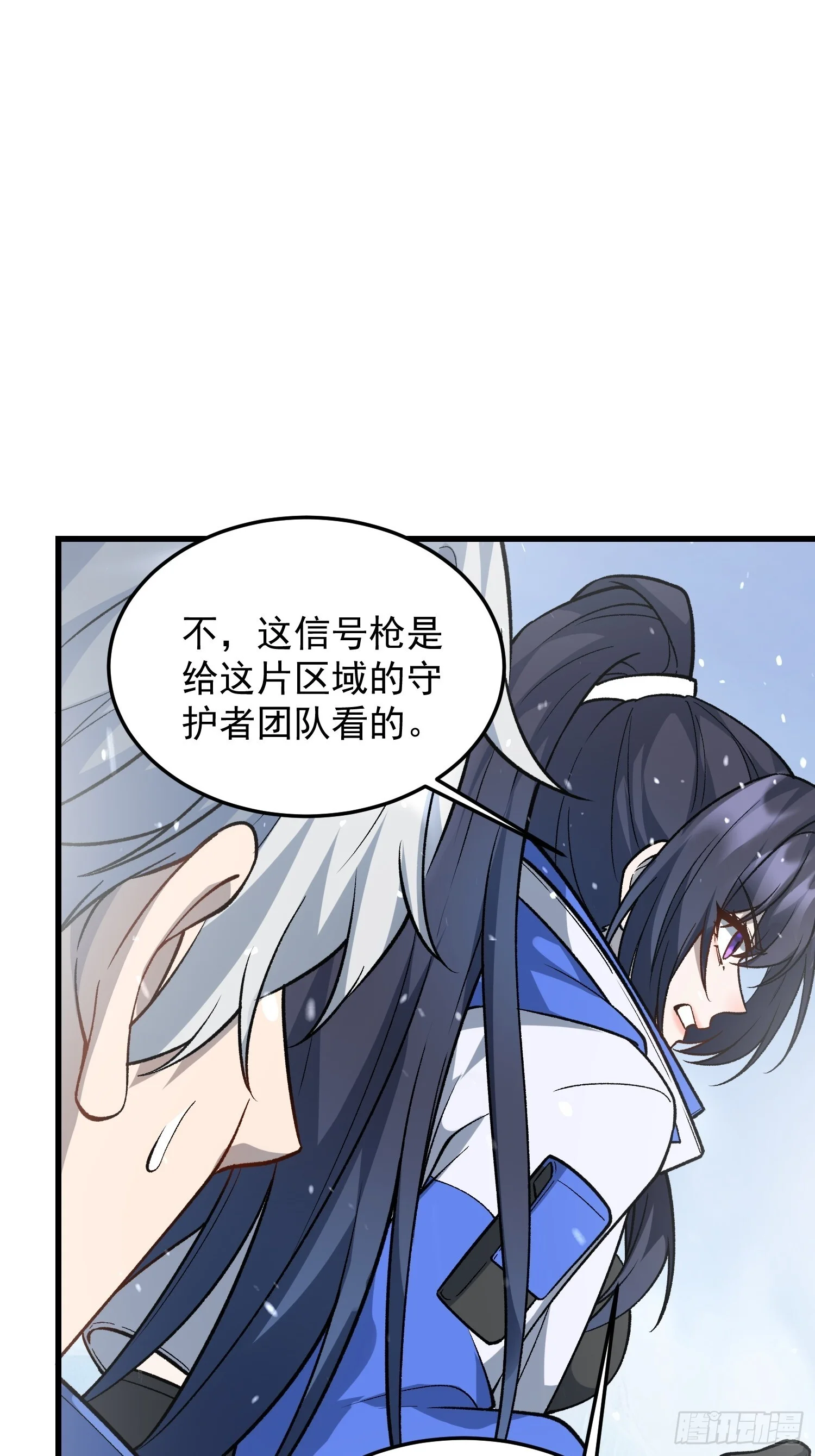 第186页