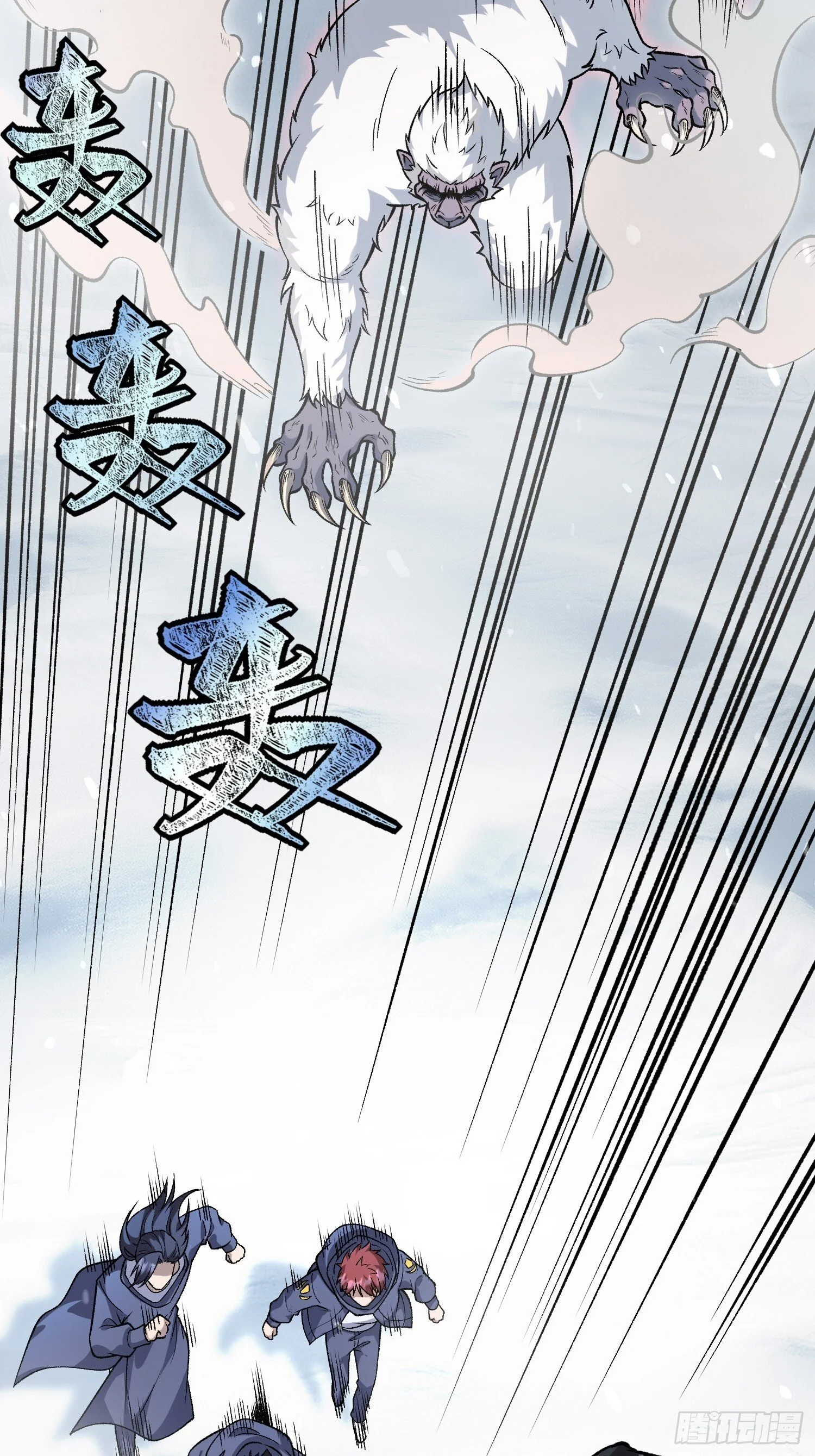 第195页