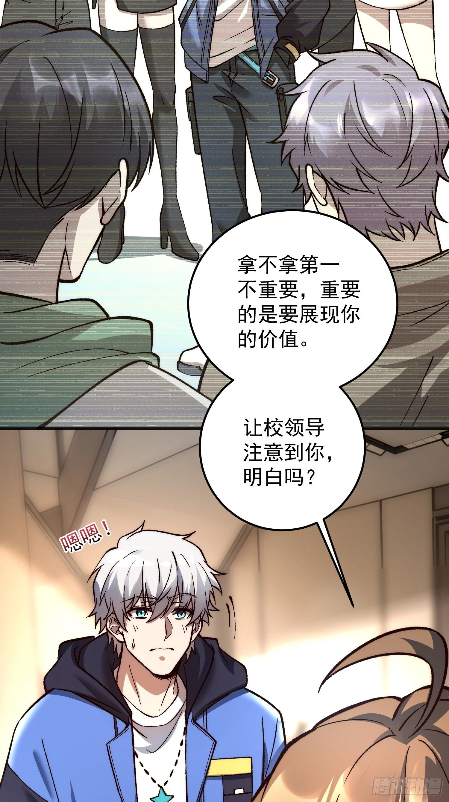 第141页