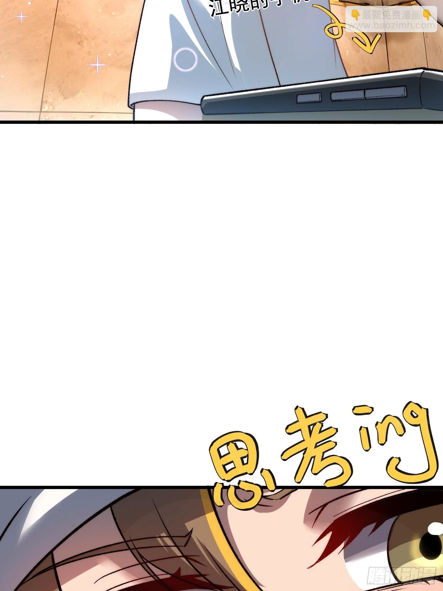 第180页