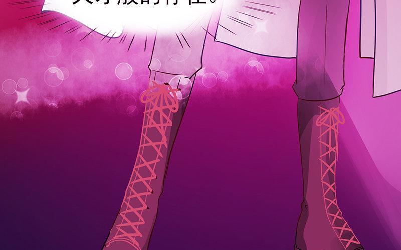 第267页