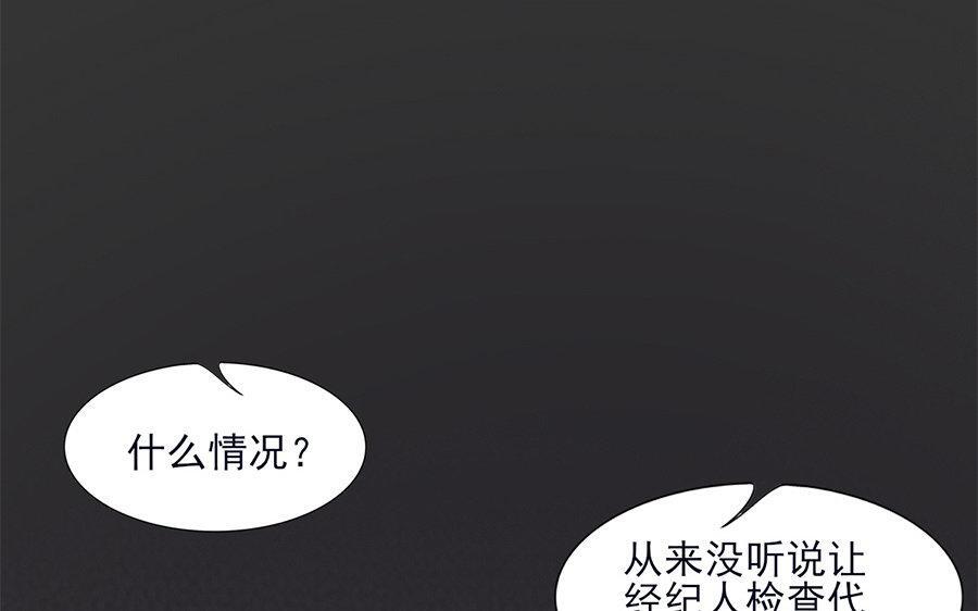 第219页