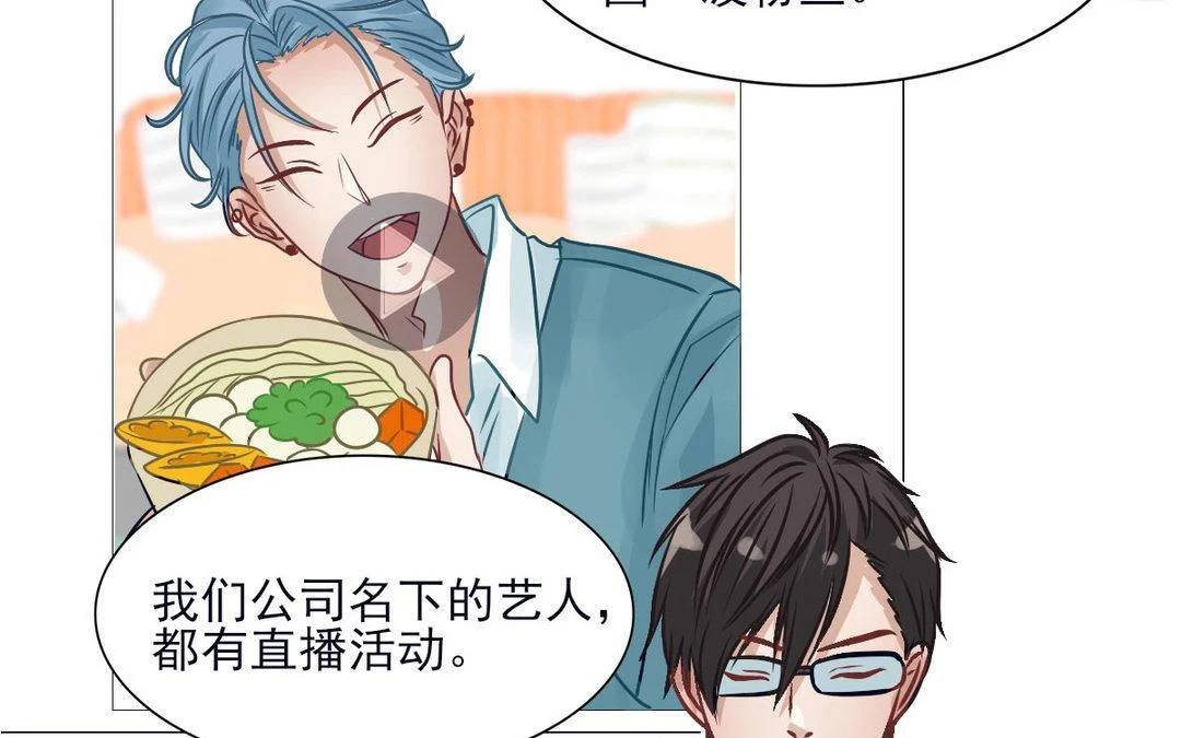 第231页
