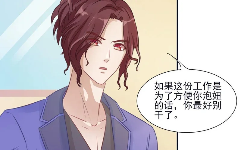 第426页