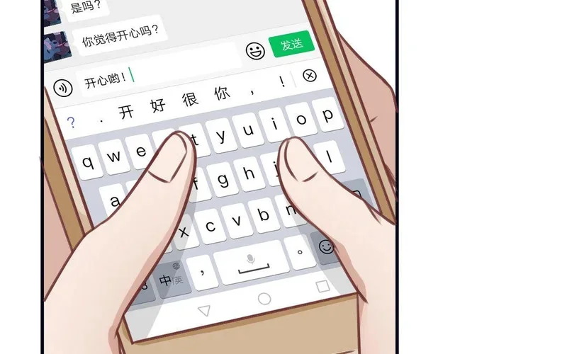 第192页