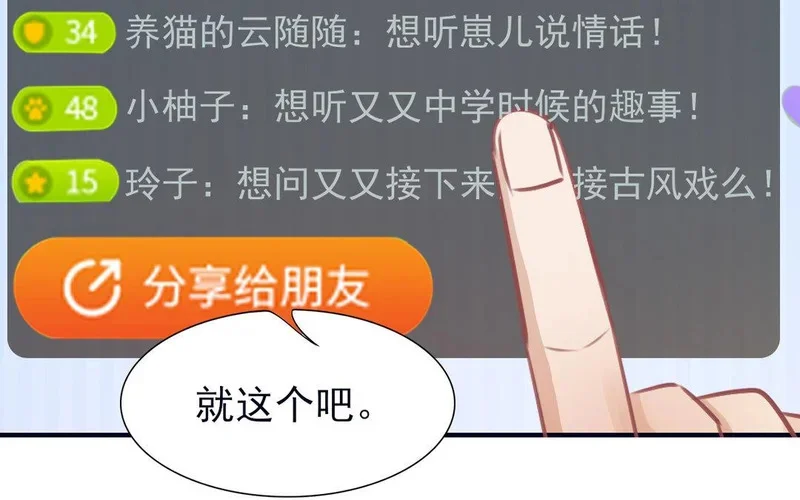 第294页