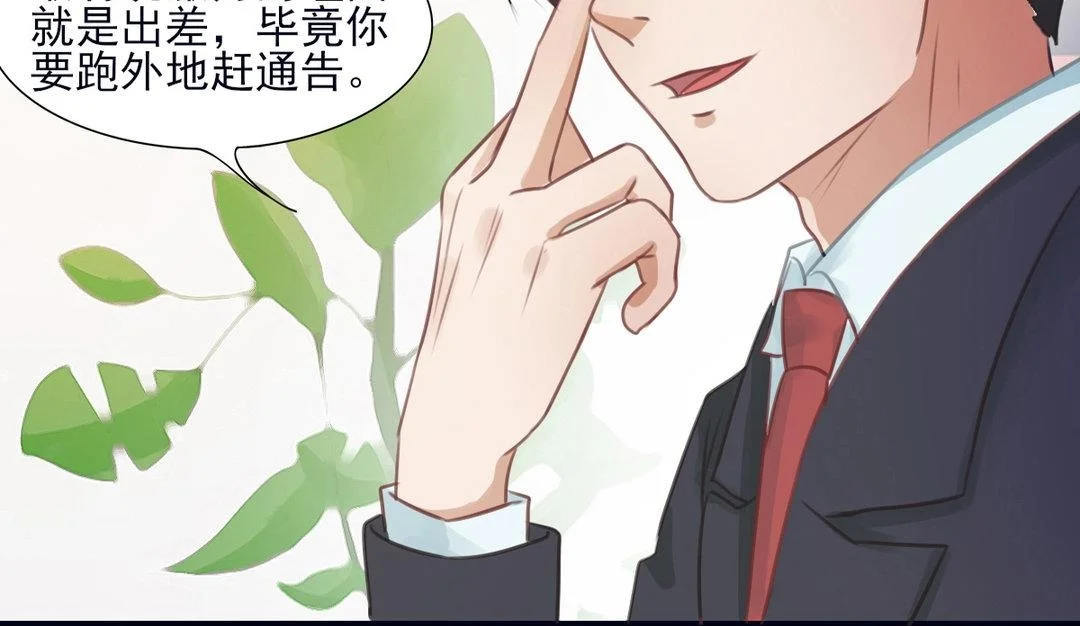 第297页