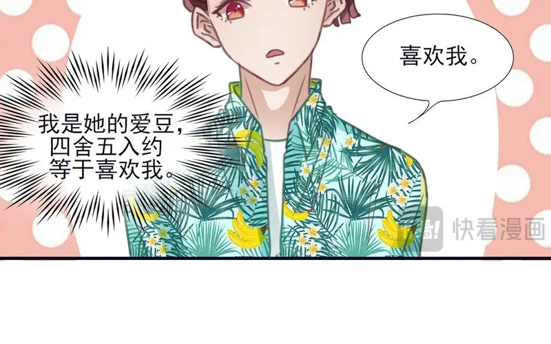 第321页