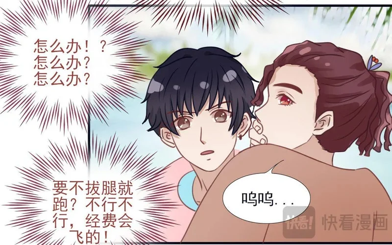 第168页