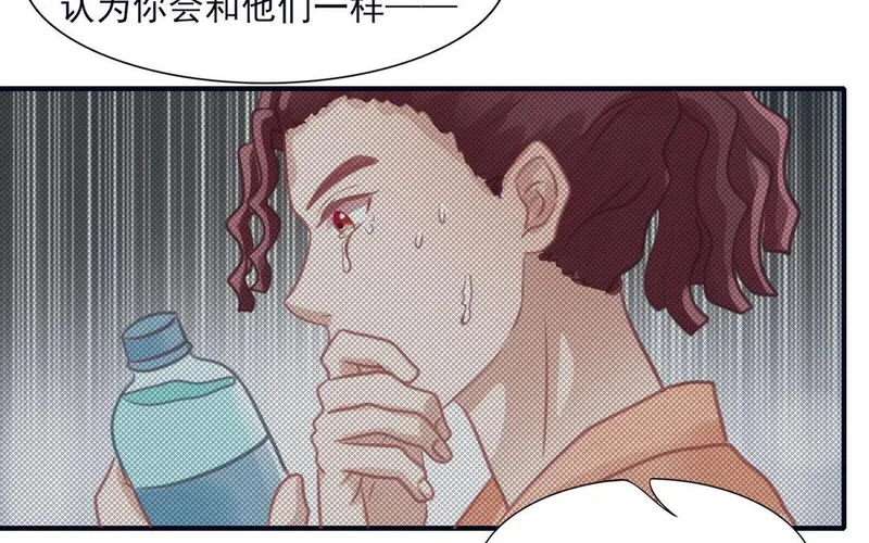 第267页