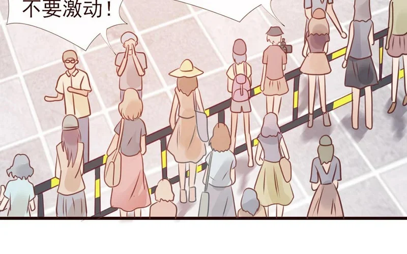 第255页