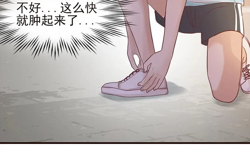 第201页