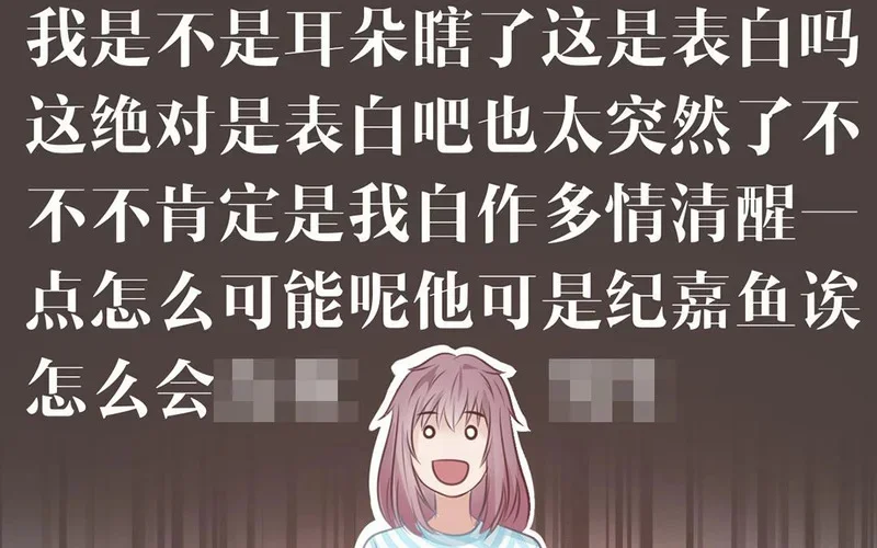 第255页