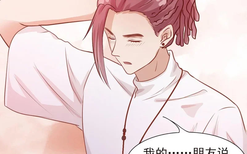 第180页