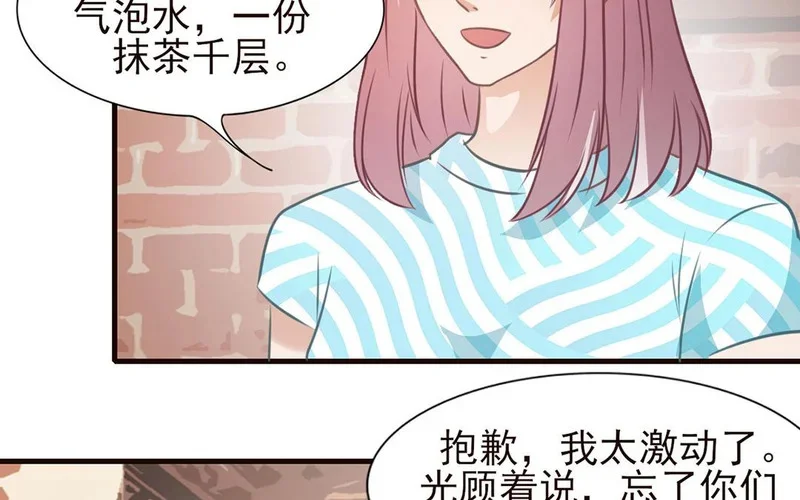 第231页