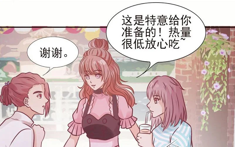 第240页
