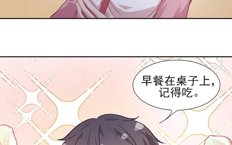 第198页