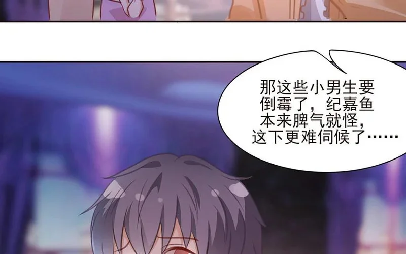第150页