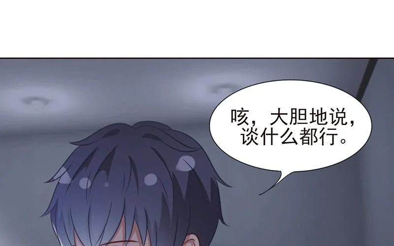 第288页