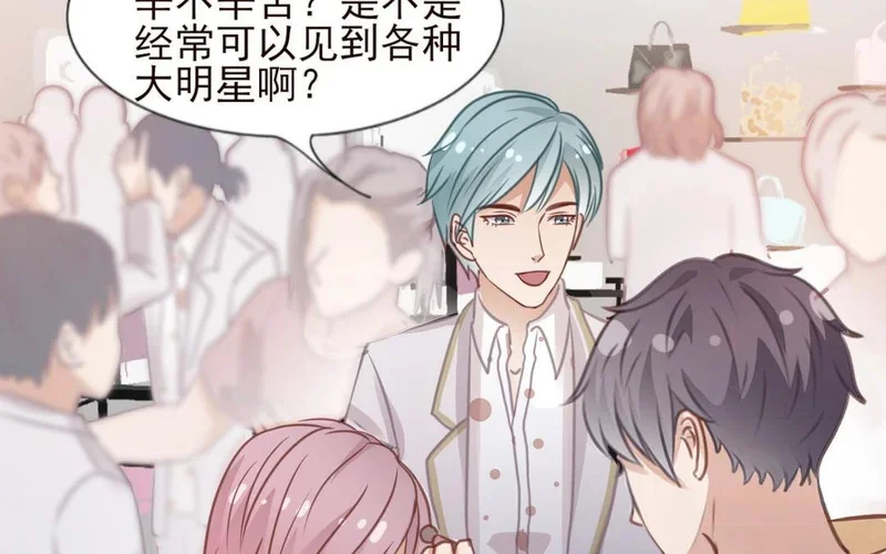 第207页