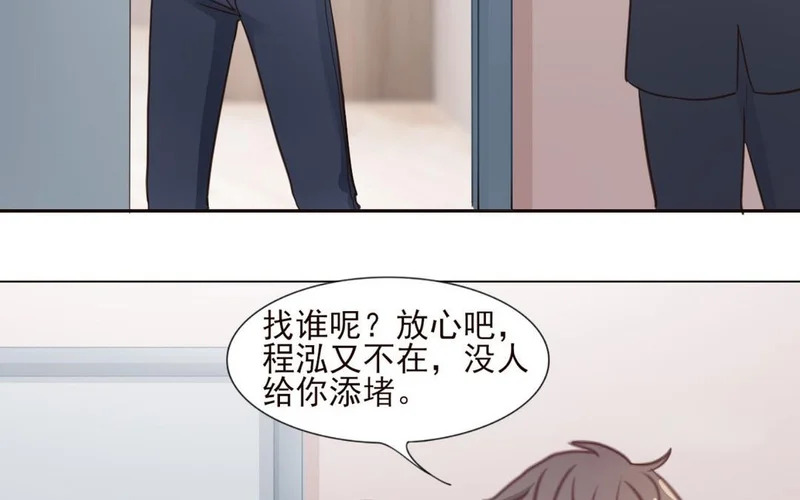 第177页