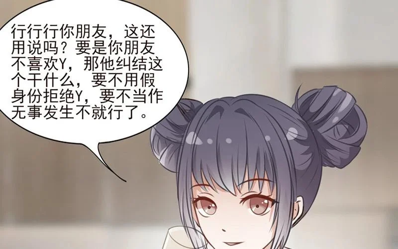 第231页