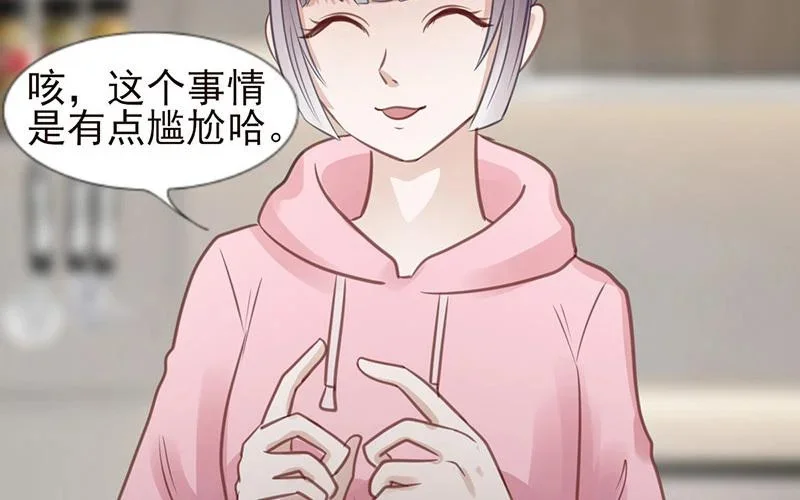 第216页