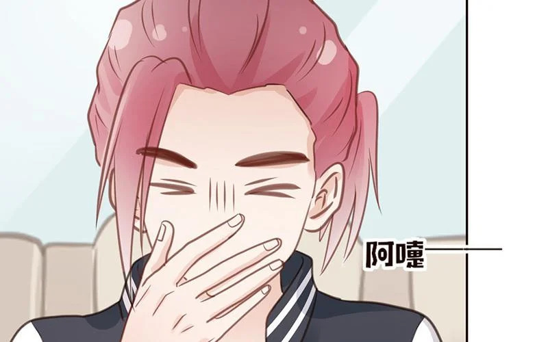 第252页