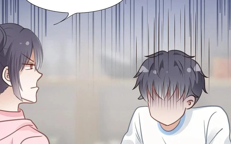 第237页