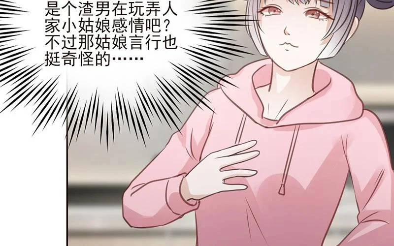 第198页
