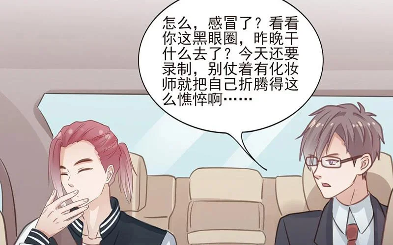 第258页