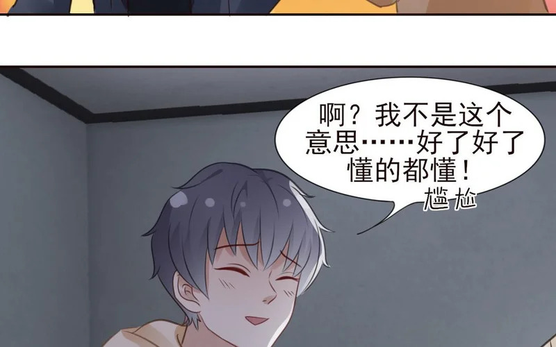 第255页