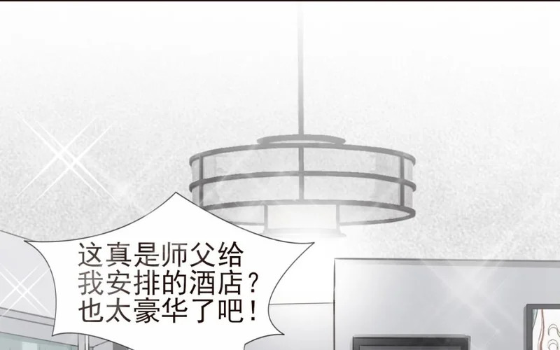 第285页
