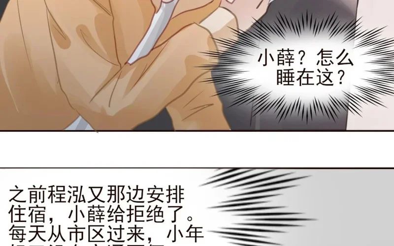 第243页