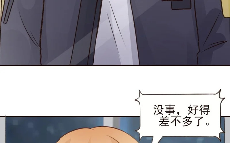第252页