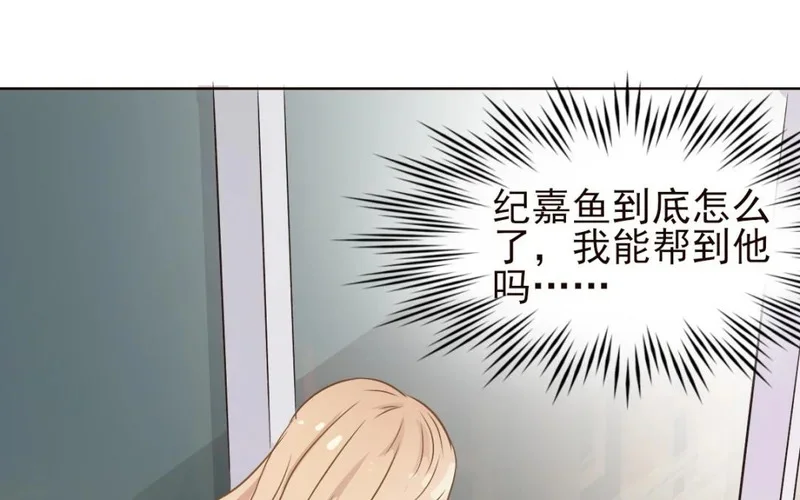 第231页