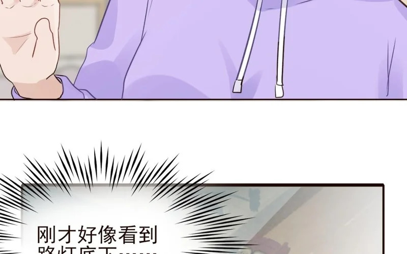 第243页