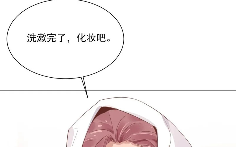第249页