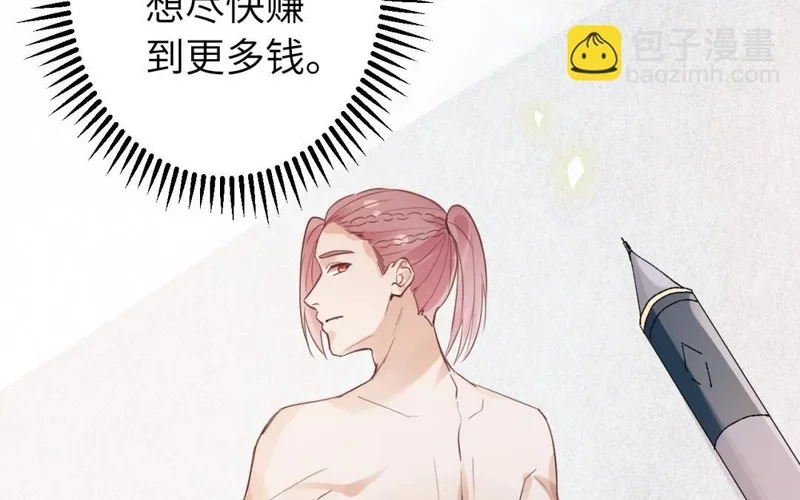 第333页