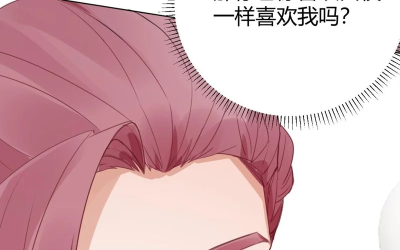 第372页