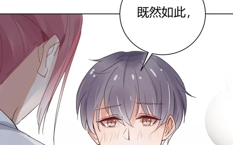 第357页